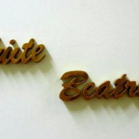 Casa Das Anas * Ponte de Lima